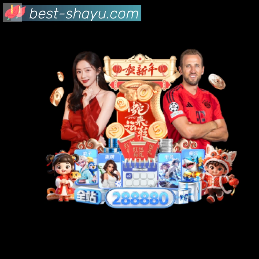 数据分析功能