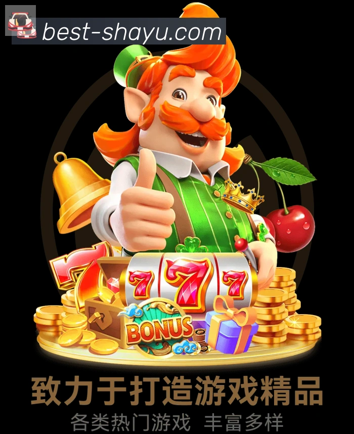 平台使命图